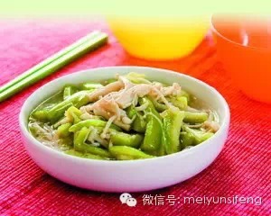 提高孕婦免疫力的營養(yǎng)食譜